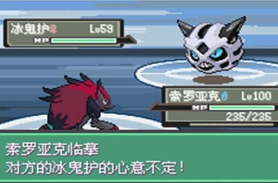 漆黑的魅影5.0攻略完整 漆黑的魅影5.0游戏通关攻略
