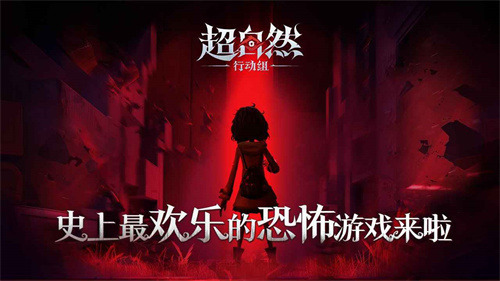 超自然行动组祈愿圣杯有什么用 超自然行动组祈愿圣杯作用