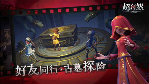 超自然行动组祈愿圣杯有什么用 超自然行动组祈愿圣杯作用