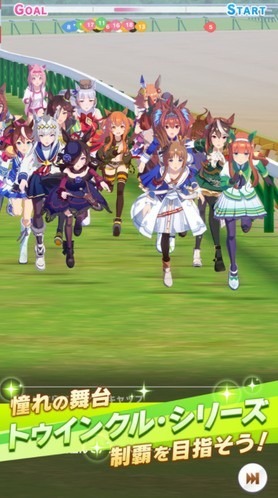 赛马娘日服安装包官方正版2026最新版下载-赛马娘日服手游安卓版下载