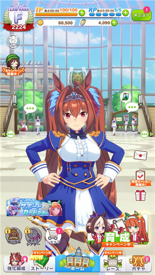 赛马娘日服最新版养成攻略