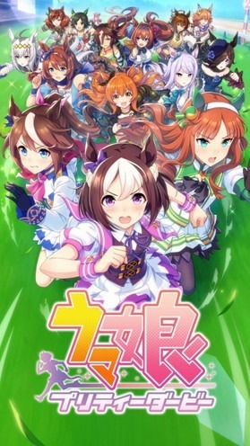 赛马娘日服安装包官方正版2026最新版下载-赛马娘日服手游安卓版下载