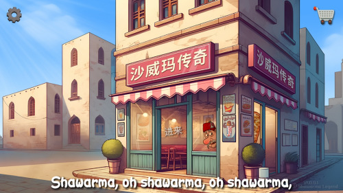 沙威玛传奇破解版无限金币版下载-沙威玛传奇无限金币版免登录版下载最新版本下载