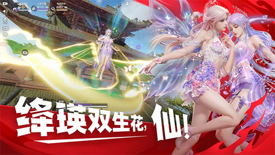 永劫无间征神之路破罡机制详解与魂玉搭配攻略