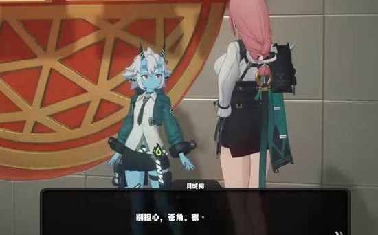 绝区零淬刺蚀芯获取攻略 三种途径详解