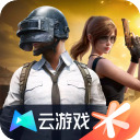 和平精英云游戏免费版无限时间版最新版下载安装-和平精英云游戏内置菜单破解版下载