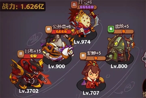 创世版超级兑换码图