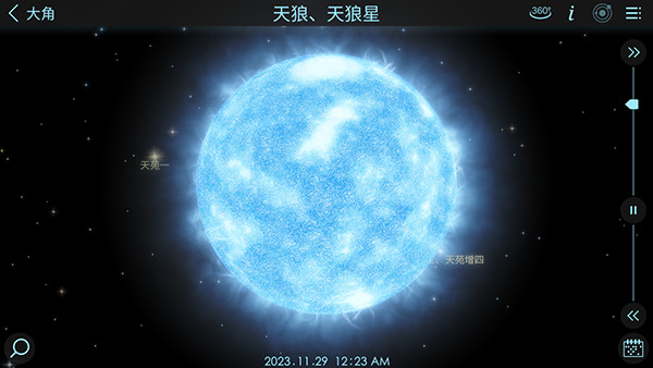 宇宙探索高级版新手攻略图2