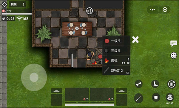 生存竞赛50v50官网最新版下载-生存竞赛50v50(Instant Royale)手机版下载