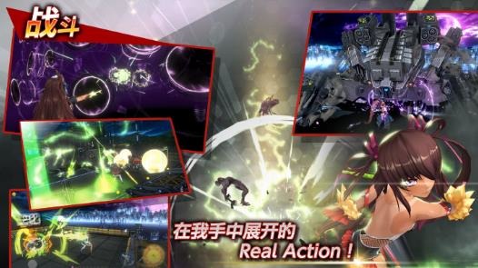 Action Taimanin图