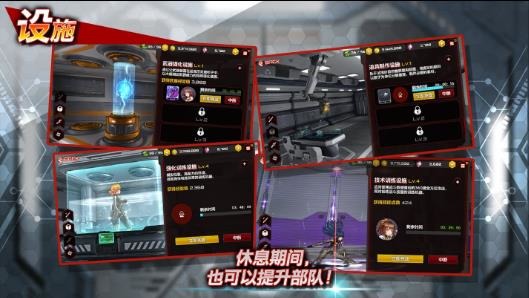 Action Taimanin中文版游戏手机版下载-Action Taimanin对魔忍安卓最新版手游下载