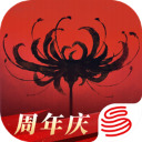 永劫无间征神之路胡为怎么玩 永劫无间征神之路胡为玩法攻略