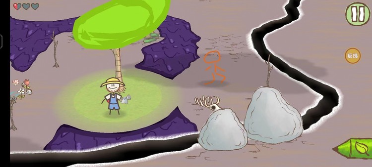 画个火柴人2中文版玩法图