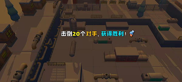 汤姆猫荒野派对图