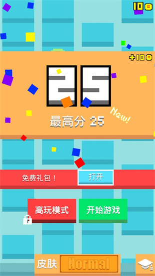 暴走砖块最新版玩法攻略