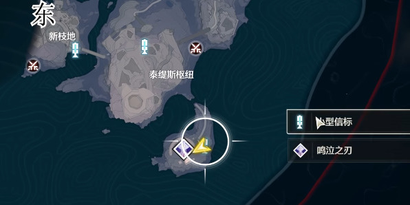 鸣潮潮汐之遗都怎么找