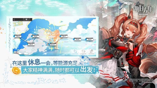 明日方舟永久有效999999源石兑换码2026