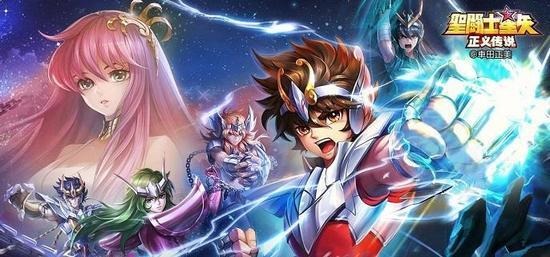 圣斗士星矢正义传说兑换码最新 圣斗士星矢正义传说2026兑换码大全最新