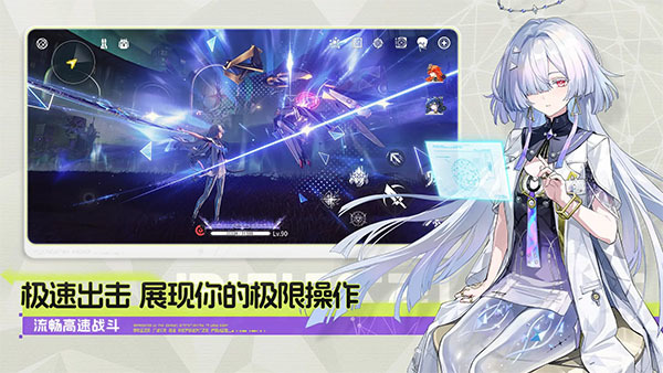鸣潮无冠者怎么打？两阶段机制拆解与闪避弹反全攻略
