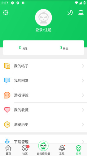 葫芦侠下载官方正版最新版-葫芦侠安卓版app下载