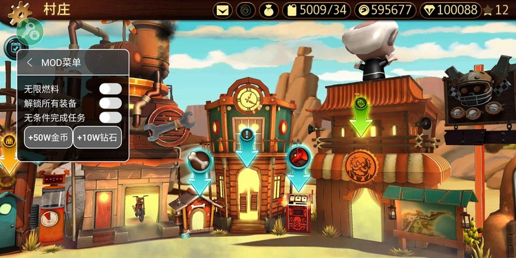 特技摩托前线(Trials Frontier)无限金币钻石下载-特技摩托前线破解版无限钻石下载最新版