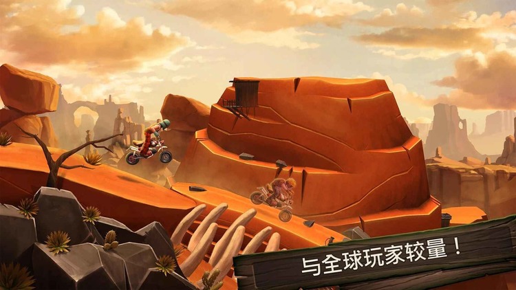 特技摩托前线(Trials Frontier)无限金币钻石下载-特技摩托前线破解版无限钻石下载最新版