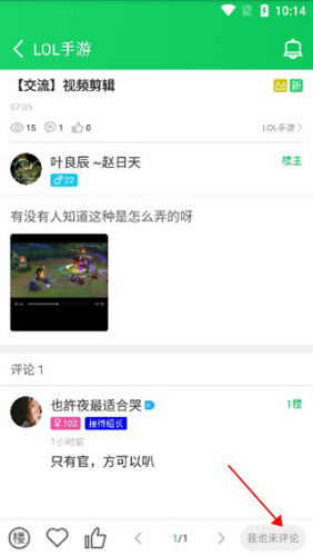 葫芦侠图