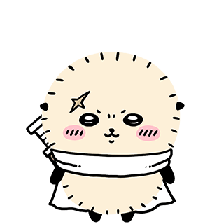 口袋吉伊卡哇
