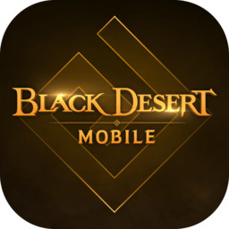 黑色沙漠国际服手游中文版 black desert mobile安卓版下载-黑色沙漠国际服手游中文版(black desert mobile)ios最新版下载