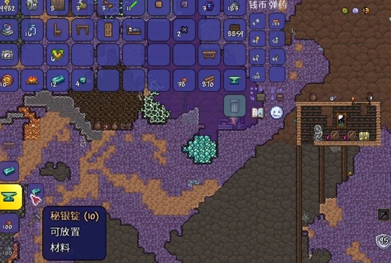 泰拉瑞亚秘银链锯怎么制作 泰拉瑞亚秘银链锯制作方法