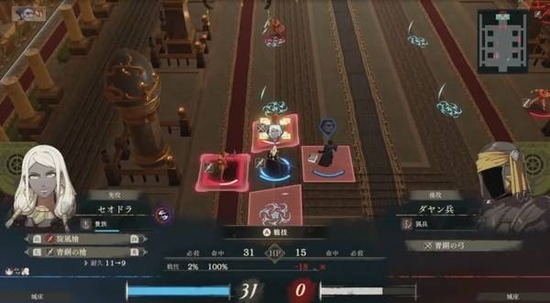 火焰纹章万缕千丝快速升级攻略 火焰纹章万缕千丝高效练级方法