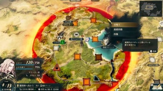 火焰纹章万缕千丝快速升级攻略 火焰纹章万缕千丝高效练级方法
