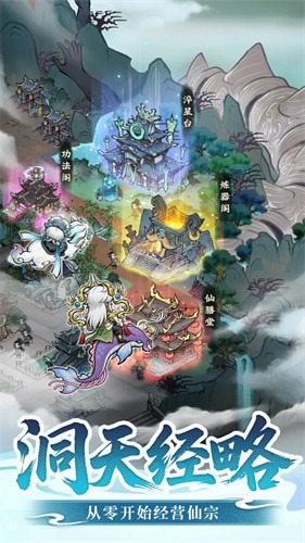 光阴之外破解版免广告版2026最新版下载-光阴之外内购破解版下载手机版