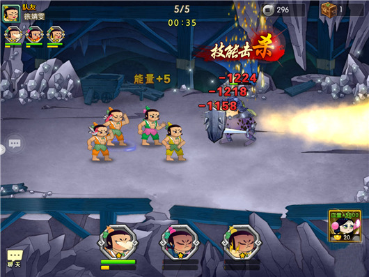 葫芦娃降妖伏魔手游