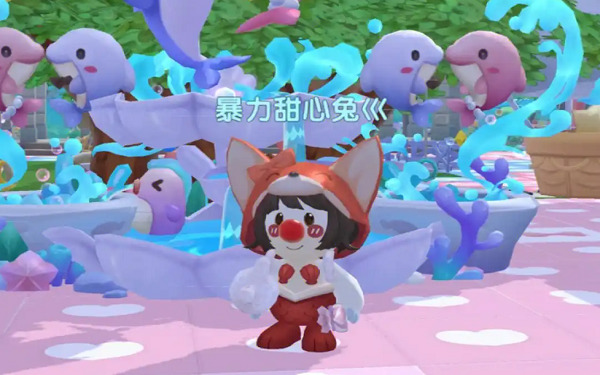 摩尔庄园手游魔术师套装获取攻略，魔术师套装怎么获取
