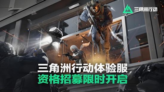 三角洲S11命运契约马拉松！超低门槛通关技巧，再也不卡进度