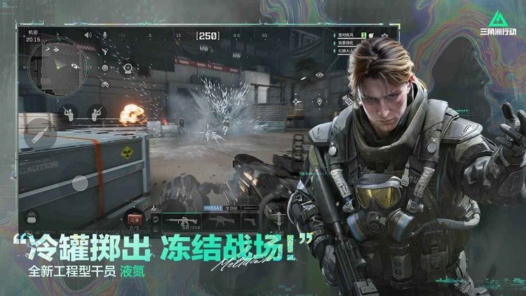 三角洲行动9.29全地图密码门汇总，白嫖枪皮物资不跑冤枉路