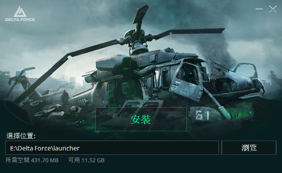 三角洲行动3x3任务怎么开启 三角洲行动3x3任务怎么接