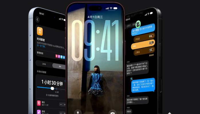 苹果承认:iPhone 18 Pro Max有问题,唯一的解决办法是更换手机