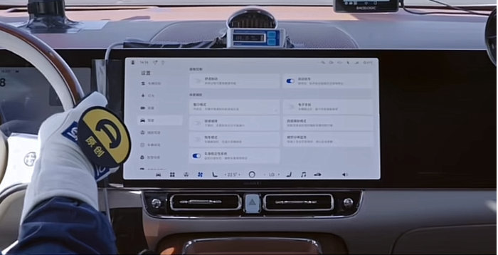 尊界V800刹车踏板支架断裂?客服称核实需要时间