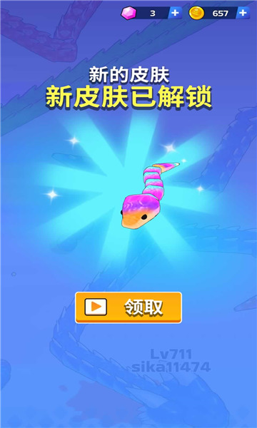 蛇王之战无限金币钻石版图