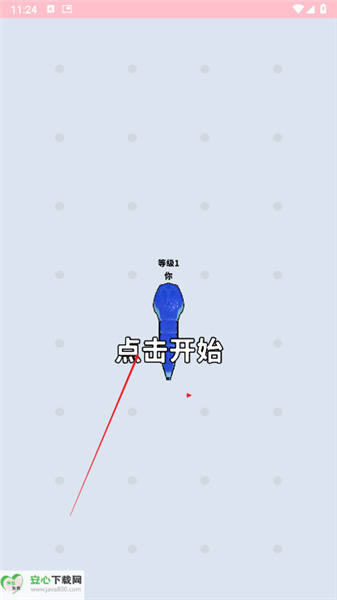 蛇王之战无限金币钻石版图