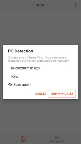 Microsoft remote desktop