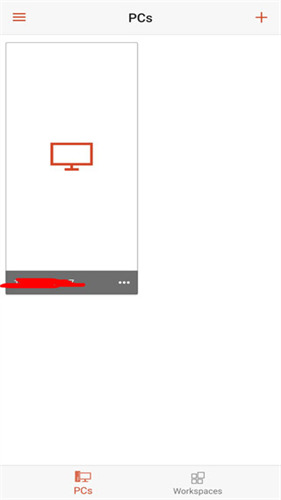 Microsoft remote desktop