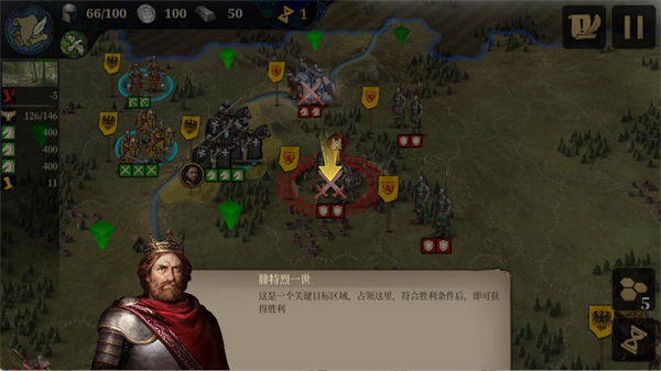欧陆战争7中世纪无限资源版