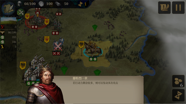 欧陆战争7中世纪无限资源版