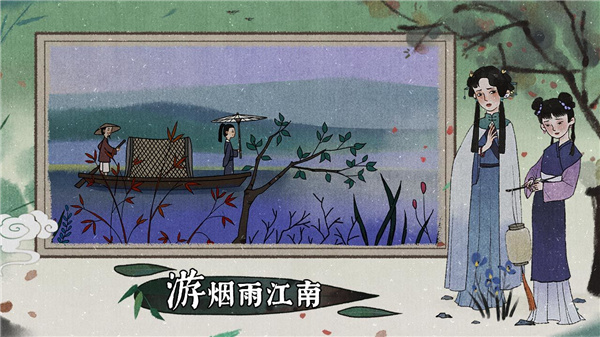 对峙交锋时刻官网下载-对峙交锋时刻官方版下载