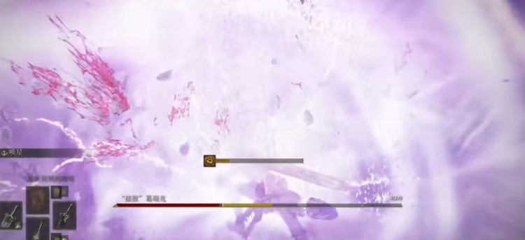 艾尔登法环碎星大剑好用吗 艾尔登法环碎星大剑值得买吗