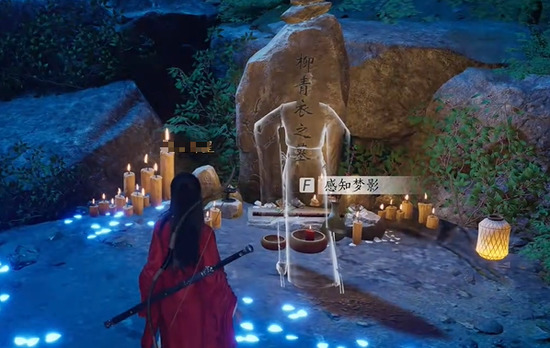 燕云十六声暗涌碎片有什么用 燕云十六声暗涌碎片用途是什么