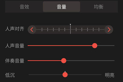全民K歌免费版